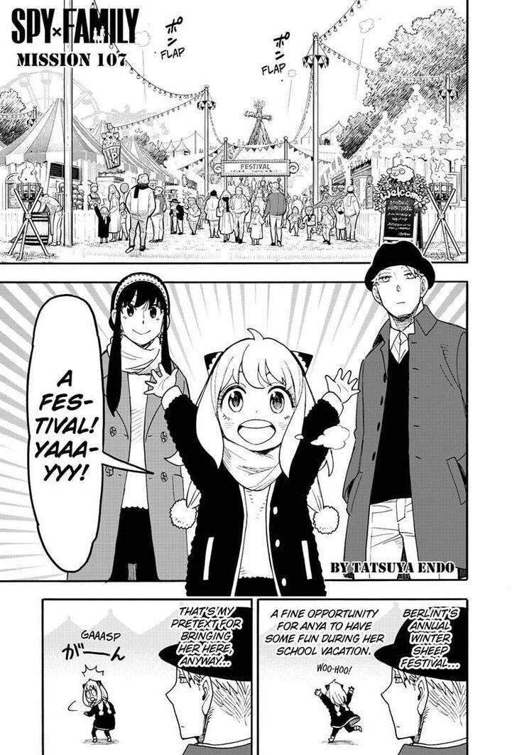 Spy x Family, Chapter 107 image 01